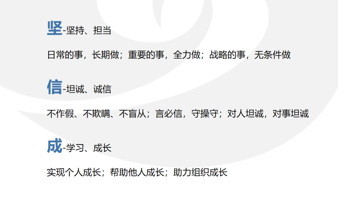 微信图片_20220118144506.png